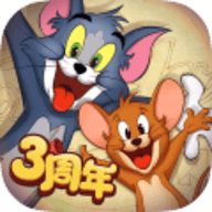 猫和老鼠九游版  安卓版