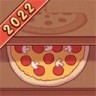 可口的披萨美味的披萨无敌版 4.17.1.1 安卓版