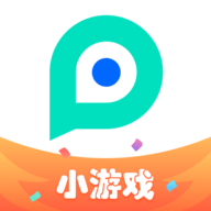 pp助手  官方版