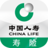 中国人寿寿险 3.4.36 手机版