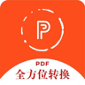 全方位PDF转换器 2.1.0 安卓版