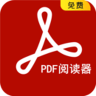 PDF阅读器 7 安卓版