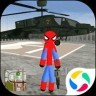 蜘蛛人大战钢铁英雄3D 1.1 安卓版