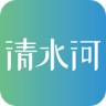 乐享清水河 11.8.0 安卓版