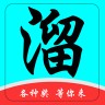 云港娱溜溜 1.4.9 安卓版