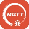 MQTT调试器 1.1.9 手机版