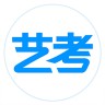 艺考生app官方 8.0.7 安卓版
