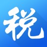 海南省电子税务局 v1.5.3 安卓版