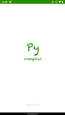Python编译器IDE