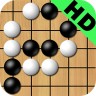 欢乐围棋游戏 6.2 安卓版
