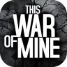 this war of mine中文手机版 3.0.9 安卓版