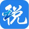 浙江税务局电子税务局 v3.4.6 最新版