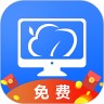 华为云电脑 5.9.2 最新版