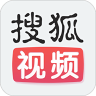搜狐视频hd 10.0.25 安卓版