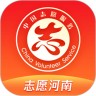 志愿河南登录平台 1.5.8 安卓版