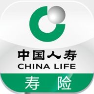中国人寿寿险保险师 3.4.19 手机版