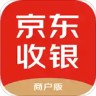 京东收银商户免费版 3.8.4.0 安卓版