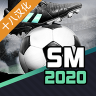 足球经理2020 1.1.10 手机版