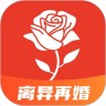 玫瑰约会视频聊天交友 4.7.0