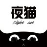 夜猫追剧 1.6.3 最新版