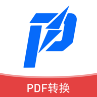 讯编PDF阅读器 1.0.0 最新版