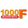 1000f传奇手游盒子 1.0.1 官网版