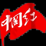 中国红 7.3.3 官方版