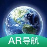 AR智能导航极速版 3.1.0 安卓版