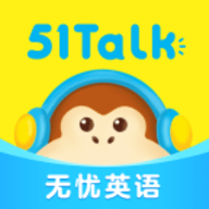 51Talk无忧英语免费版 6.1.2 手机版