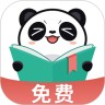 熊猫免费阅读 2.17 手机版