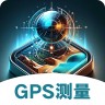 面积测量GPS测亩易 3.1.3 最新版