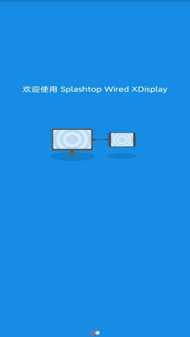 WiredXDisplay