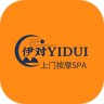 伊对YIDUI按摩 1.0.7 最新版
