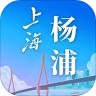 上海杨浦 2.2.3 最新版
