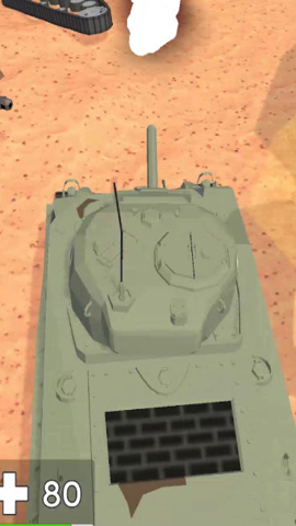 坦克争夺战