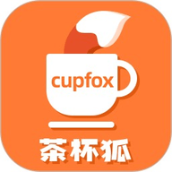 茶杯狐 2.5.1 安卓版