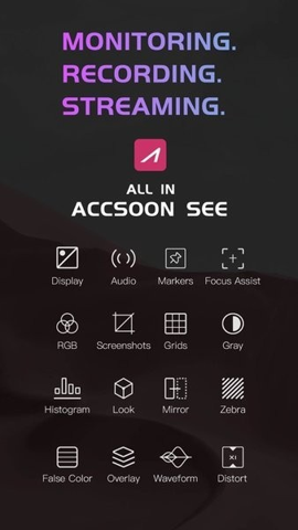 accsoonsee