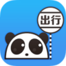 熊猫出行 7.1.9 官方版