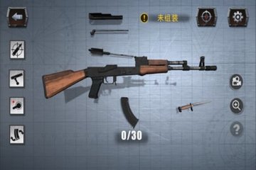 枪械模拟游戏
